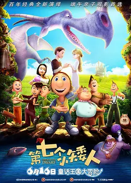 国产午夜精品1区2区3福利